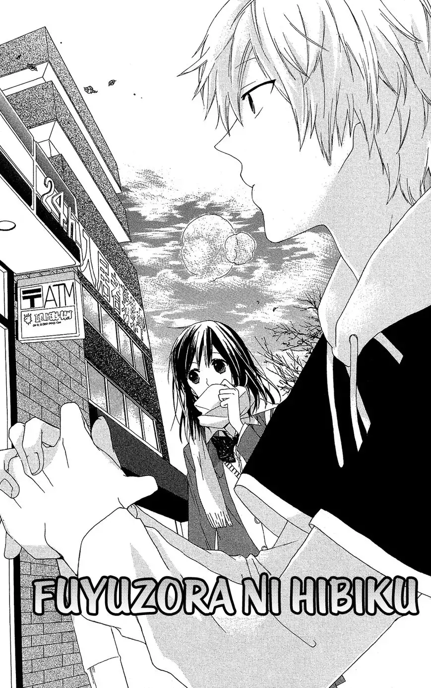 Mizutama Honey Boy Chapter 7.7 2